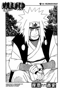 BUY NEW naruto - 142377 Premium Anime Print Poster